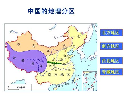 中國北方|北方地区